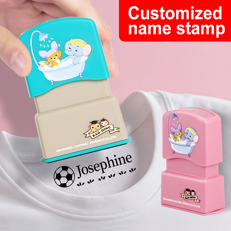 パーソナライズされた子供用名前スタンプ - 学校用カスタム防 - Kids Education Name のレビューと価格